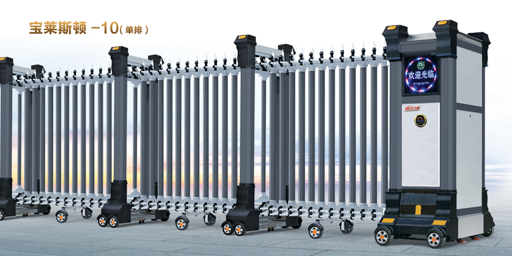 新鄉(xiāng)伸縮門圖片/新鄉(xiāng)伸縮門樣板圖 (2)