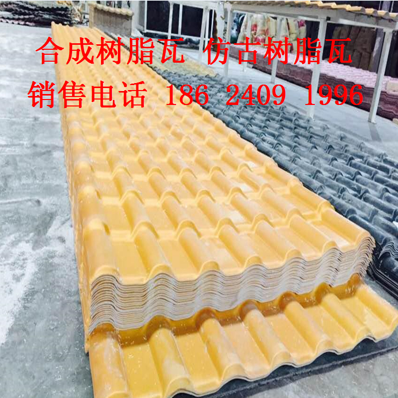 灰色樹脂仿古瓦圖片/灰色樹脂仿古瓦樣板圖 (2)