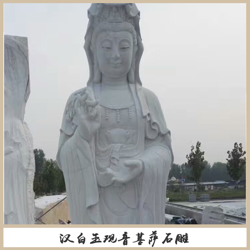 銹石/青石/漢白玉觀音菩薩石雕宗教廟宇石雕佛像觀世音菩薩雕塑