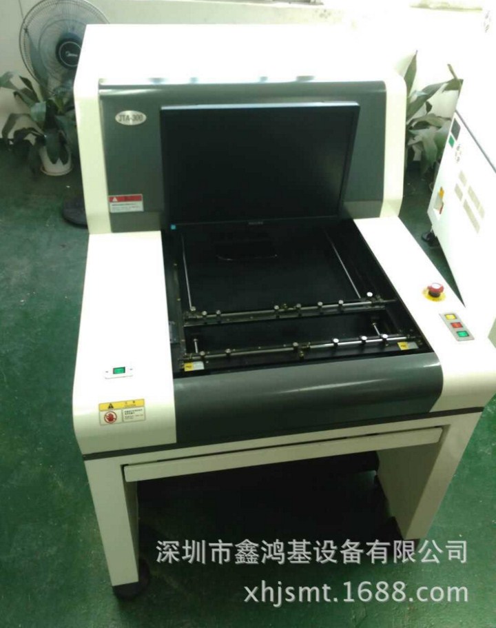 光學(xué)檢測設(shè)備JTA-320-2L圖片/光學(xué)檢測設(shè)備JTA-320-2L樣板圖 (2)