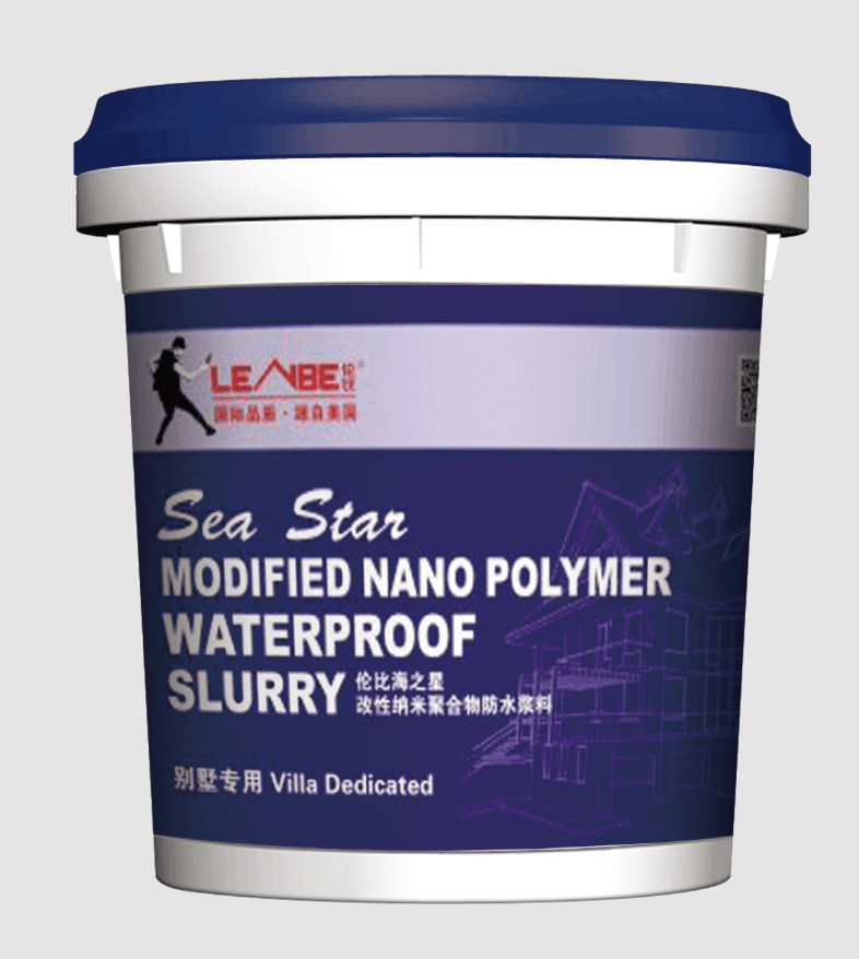 倫比海之星防水漿料