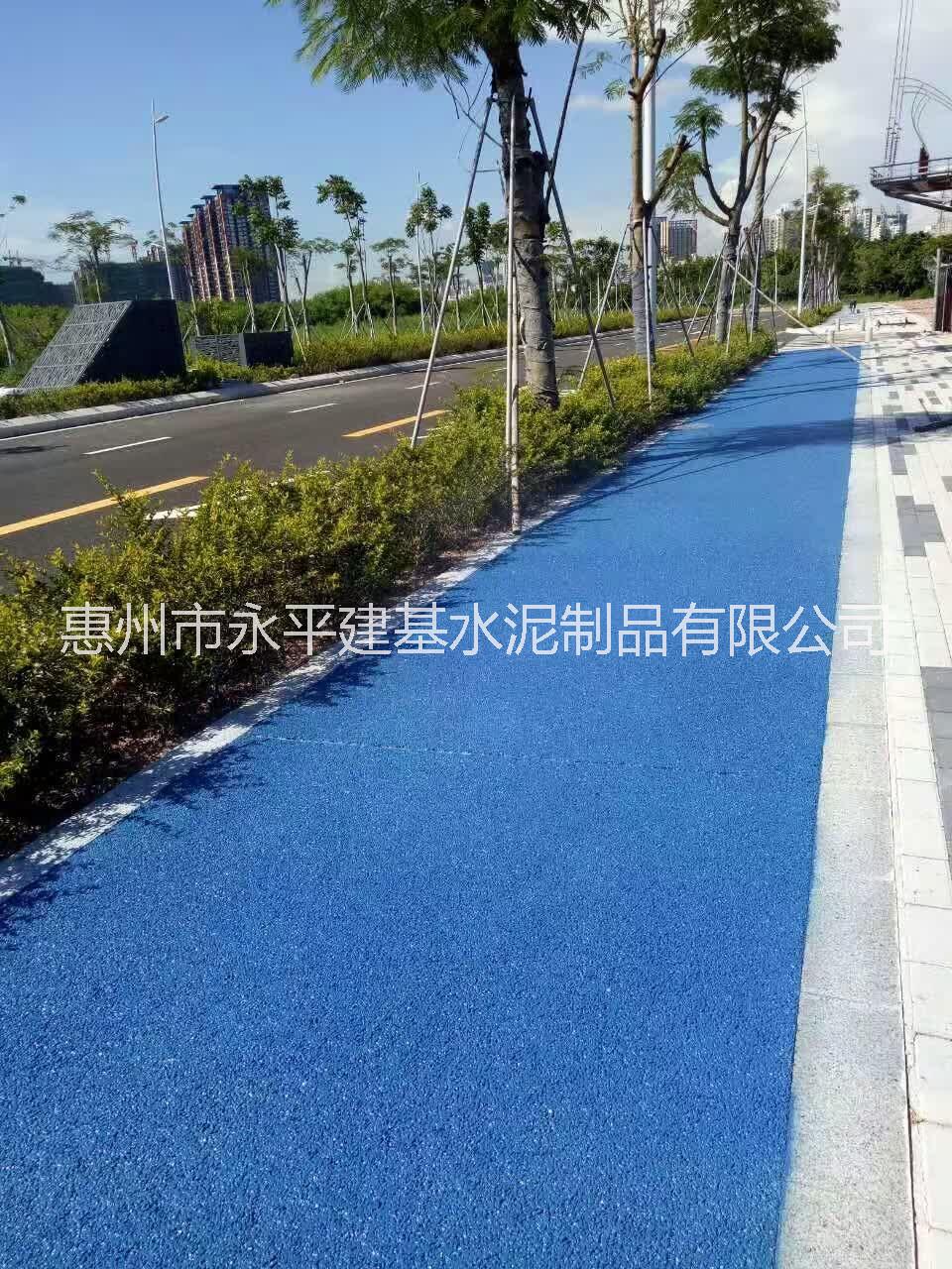 惠州市东莞市彩色透水混凝土路面价格透水厂家