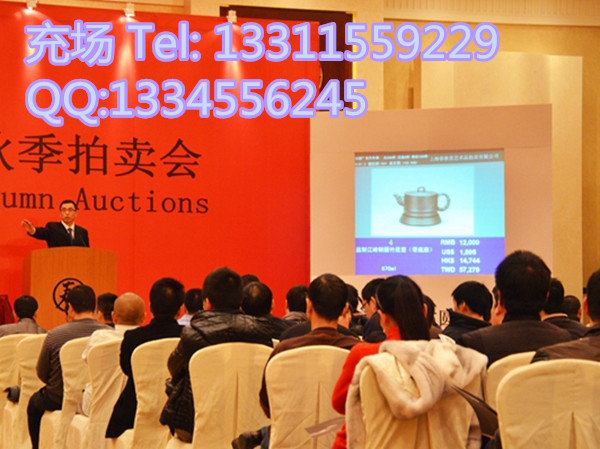 提供北京活動(dòng)會(huì)議人員，展覽展會(huì)圖片/提供北京活動(dòng)會(huì)議人員，展覽展會(huì)樣板圖 (3)