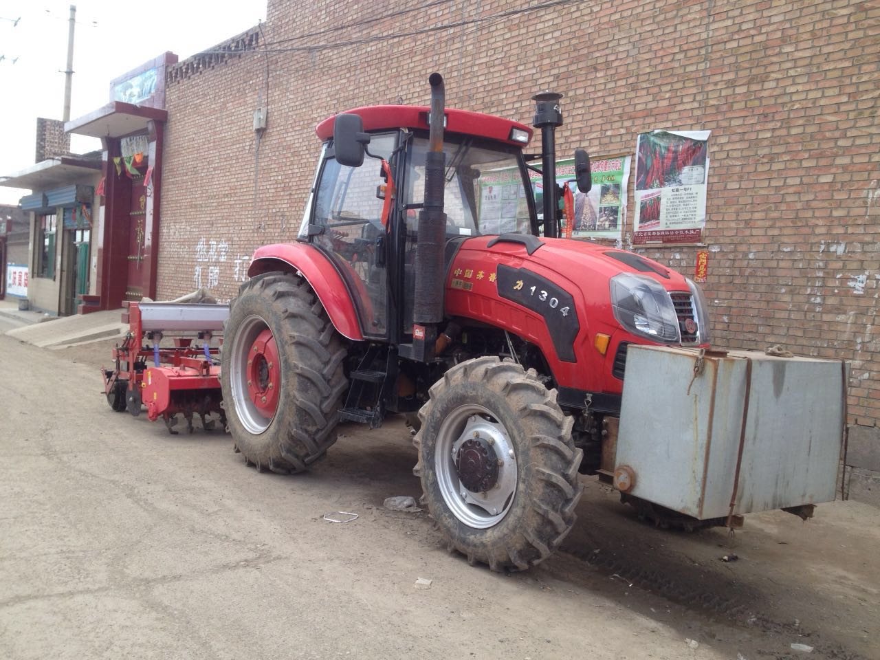 收割機(jī)圖片/收割機(jī)樣板圖 (4)