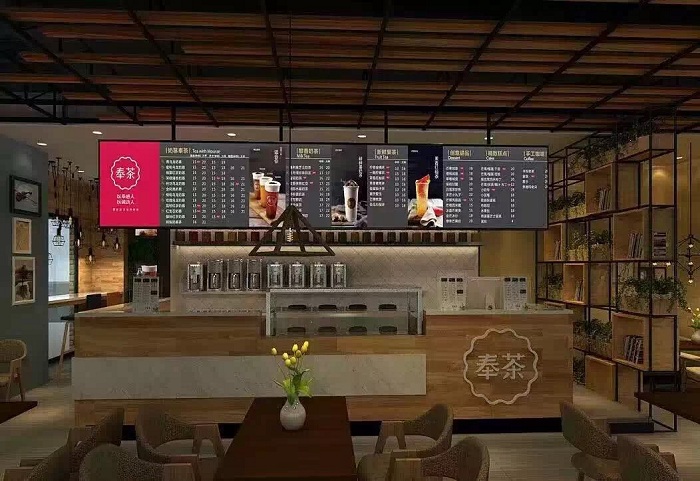 加盟奉茶奶茶怎么進(jìn)行選址