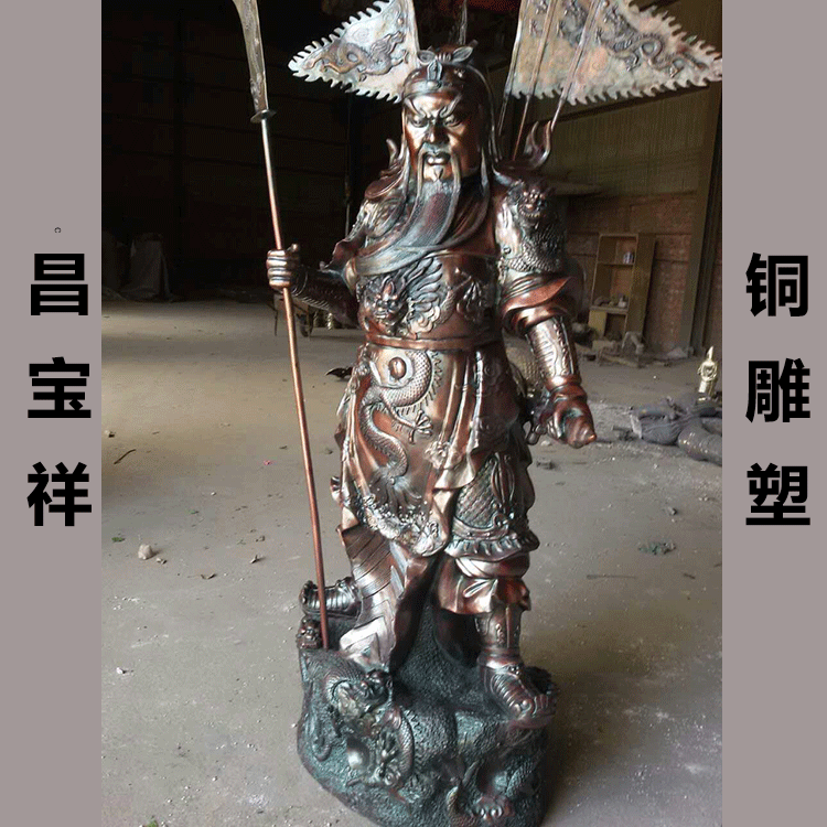 銅像純黃銅精工武財(cái)神九龍關(guān)公提刀插旗1.8米廠家熱銷