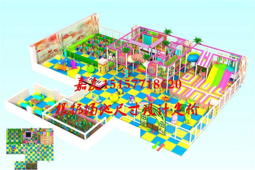 加盟淘氣堡利潤如何-溫州淘氣堡廠家-嘉友