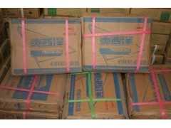 廣西省大西洋堆焊焊條CHR107