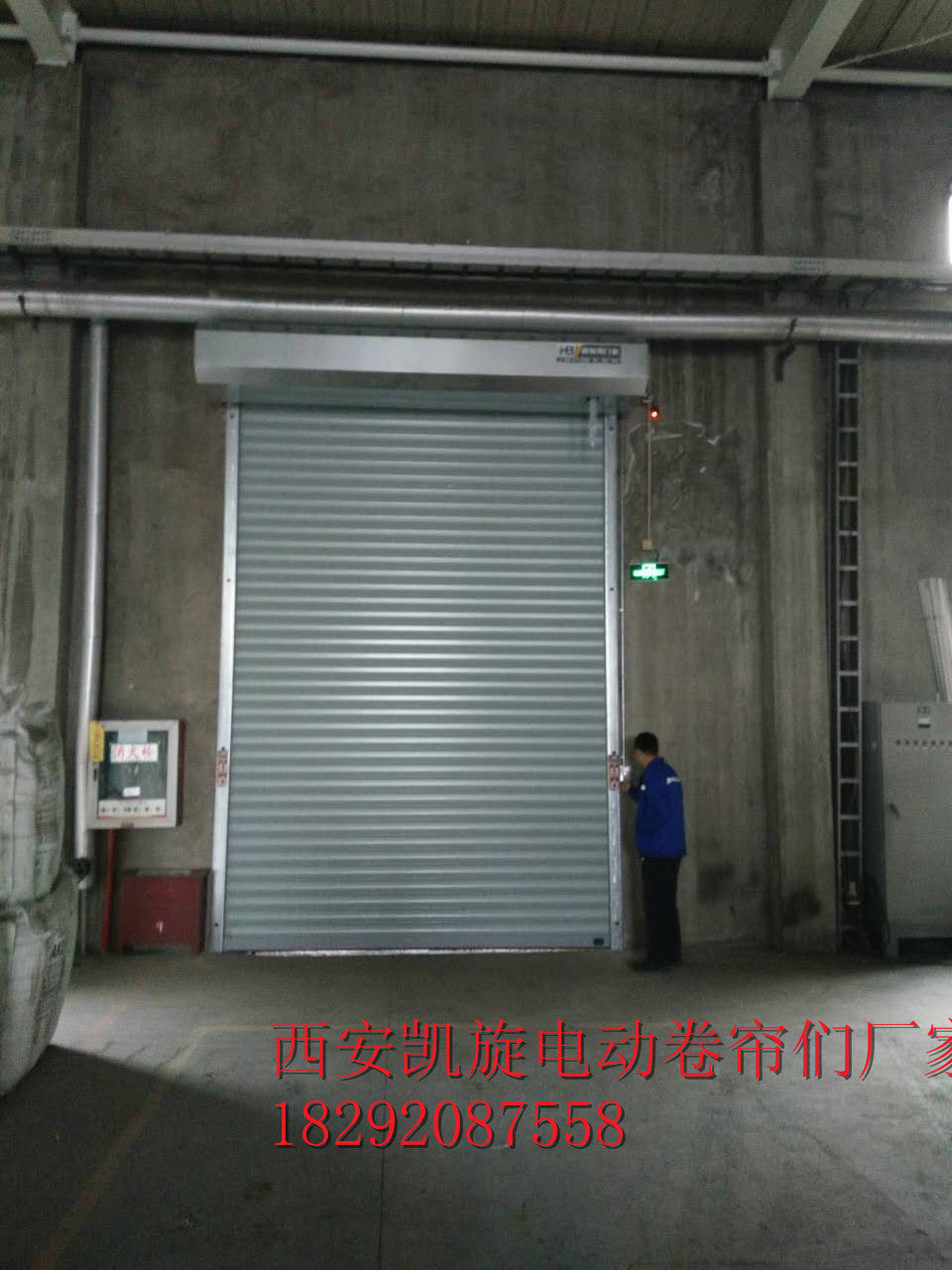 西安電動卷閘門.圖片/西安電動卷閘門.樣板圖 (1)