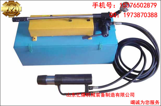 錨索張拉機具圖片/錨索張拉機具樣板圖 (2)