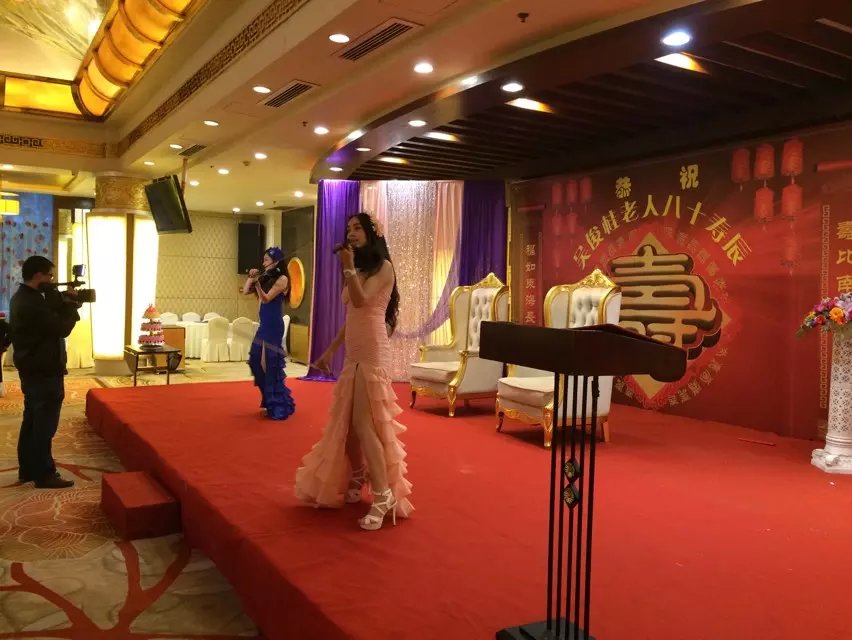 成都壽宴慶典圖片/成都壽宴慶典樣板圖 (2)