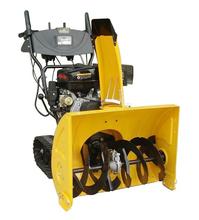 除雪機圖片/除雪機樣板圖 (1)