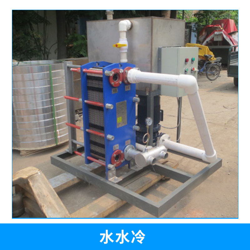 電熱設(shè)備冷卻裝置水水冷水平平直波紋 板式熱交換器換熱冷卻器