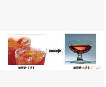 供應(yīng)管式、卷式超濾膜、超濾設(shè)備 卷式超濾膜直銷 超濾設(shè)備廠家
