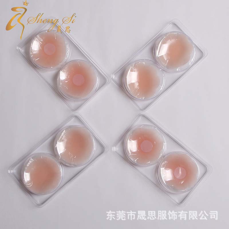 新硅膠游泳防水透氣乳頭貼防凸點(diǎn)胸圖片/新硅膠游泳防水透氣乳頭貼防凸點(diǎn)胸樣板圖 (3)