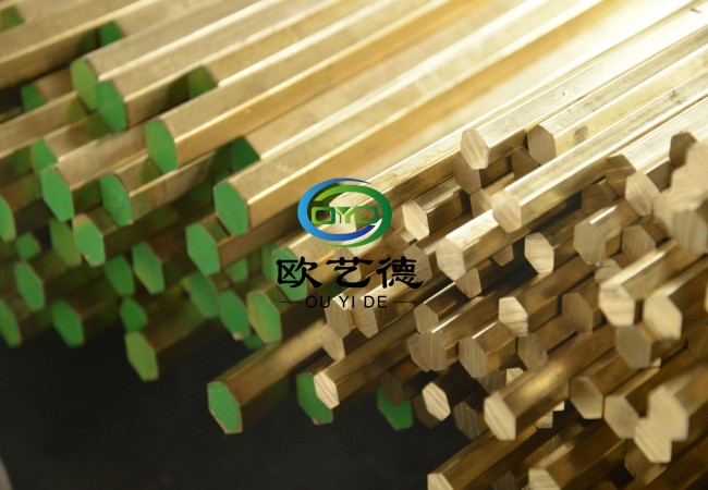 H65六角黃銅棒 H68黃銅化學成份