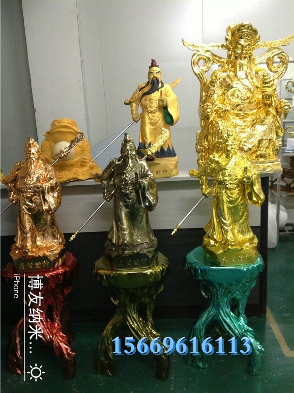 博友納米噴涂機圖片/博友納米噴涂機樣板圖 (3)