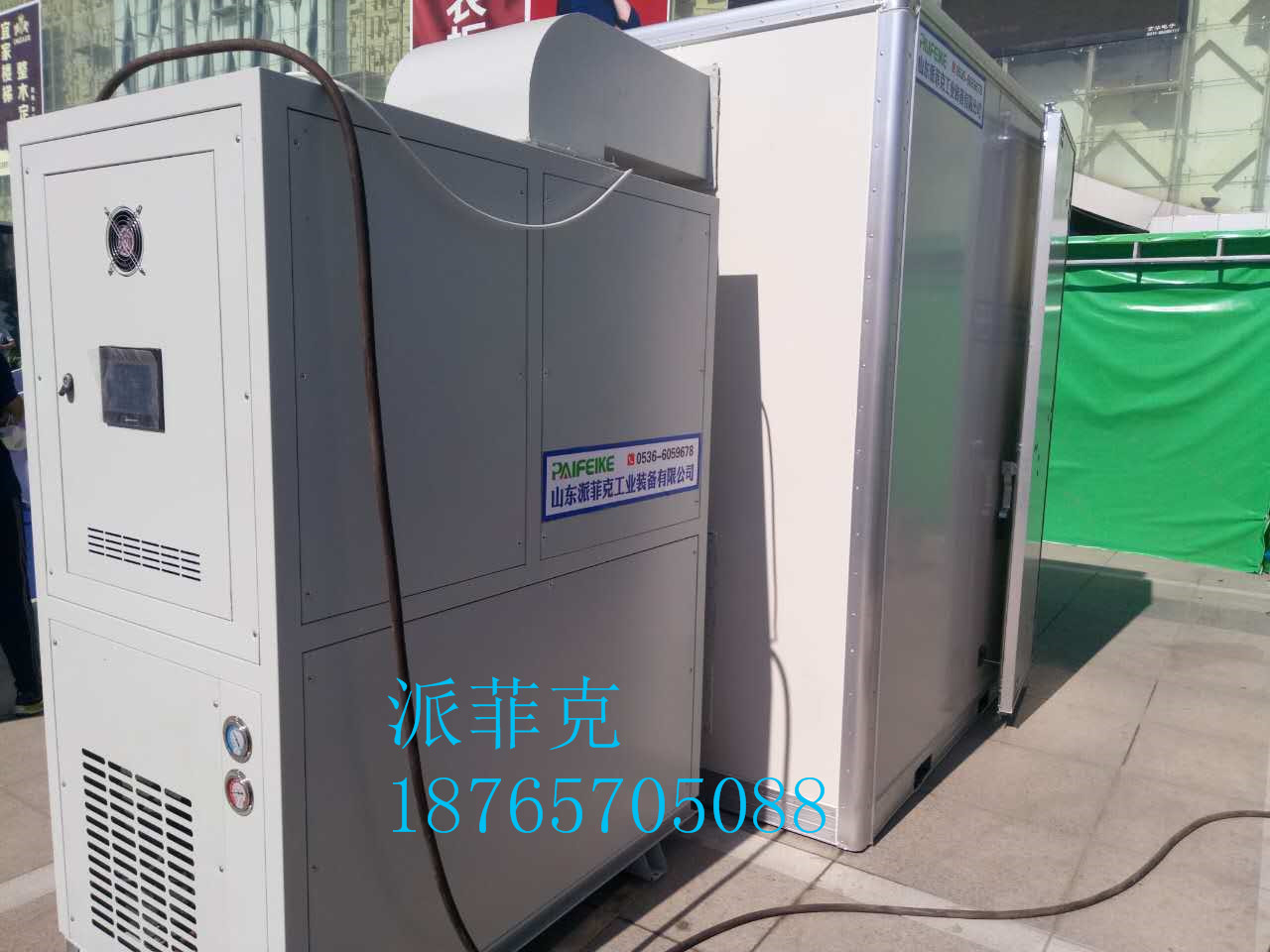 河南高溫?zé)岜酶稍餀C(jī)圖片/河南高溫?zé)岜酶稍餀C(jī)樣板圖 (4)