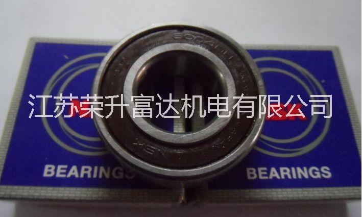 日本NSK6004軸承一級代理圖片/日本NSK6004軸承一級代理樣板圖 (1)