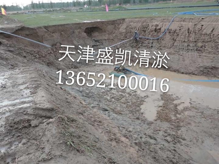 魚(yú)塘圖片/魚(yú)塘樣板圖 (2)