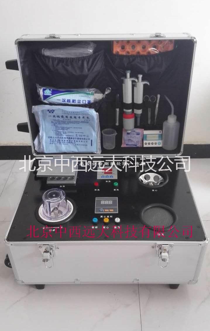 食品安全檢測(cè)前處理一體箱水產(chǎn)品安全檢測(cè)箱樣品前處理箱型號(hào):ZX-6080 庫(kù)號(hào)：M90439