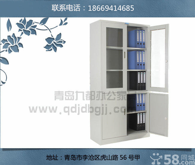 文件柜更衣柜圖片/文件柜更衣柜樣板圖 (3)