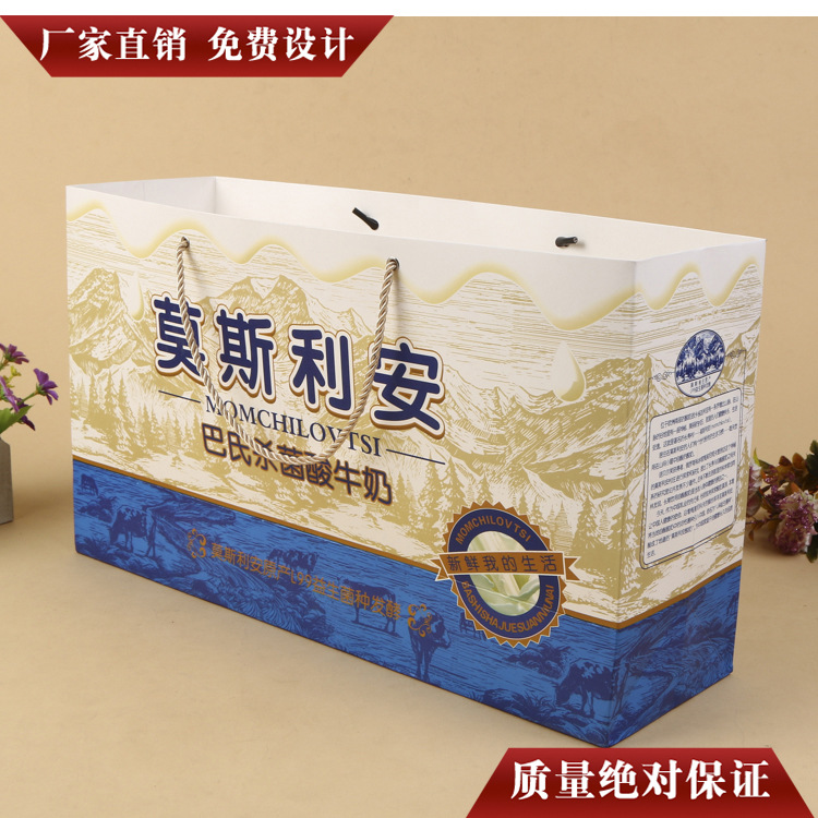 紙袋紙盒圖片/紙袋紙盒樣板圖 (4)