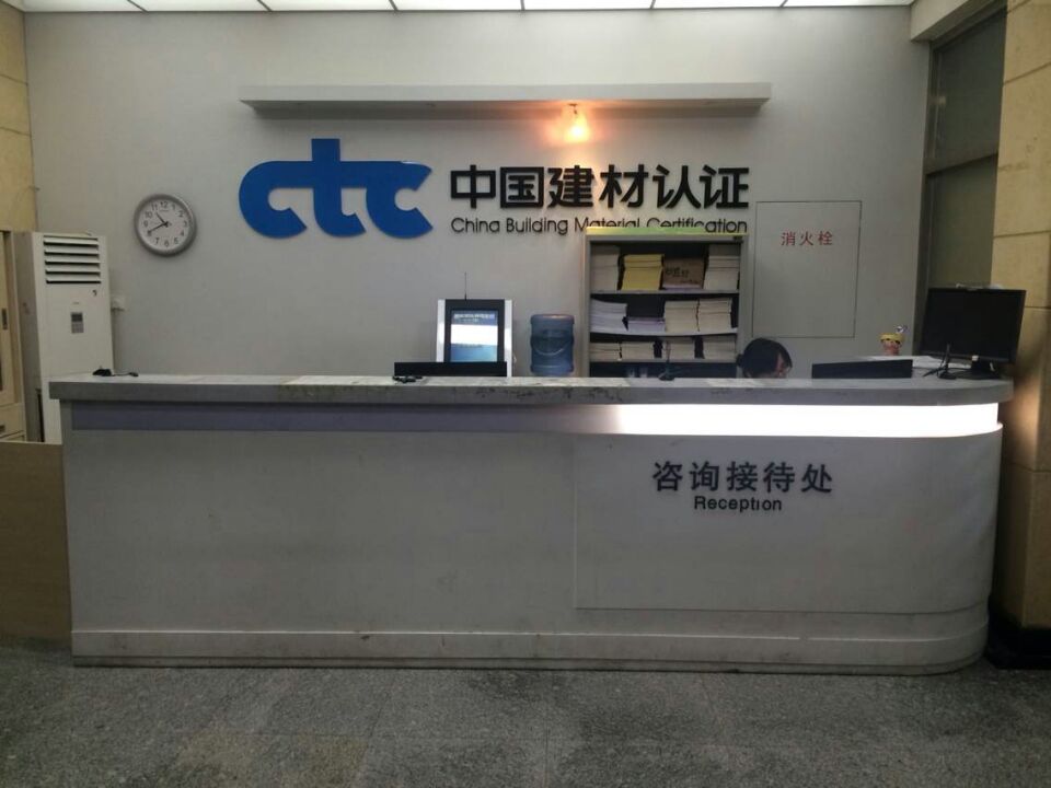 內(nèi)外墻膩子，砂漿檢測