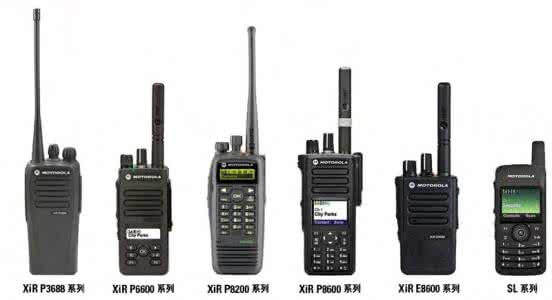 對講機回收圖片/對講機回收樣板圖 (1)