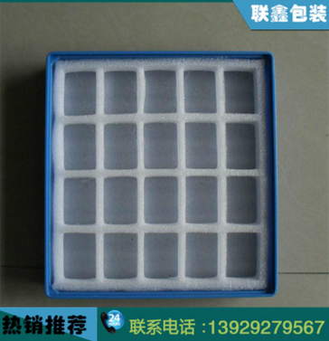 復(fù)合包裝制品 EVA泡棉托盤銷售