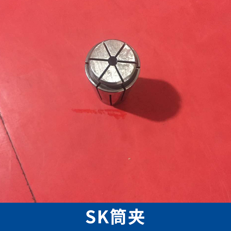 SK筒夾圖片/SK筒夾樣板圖 (2)