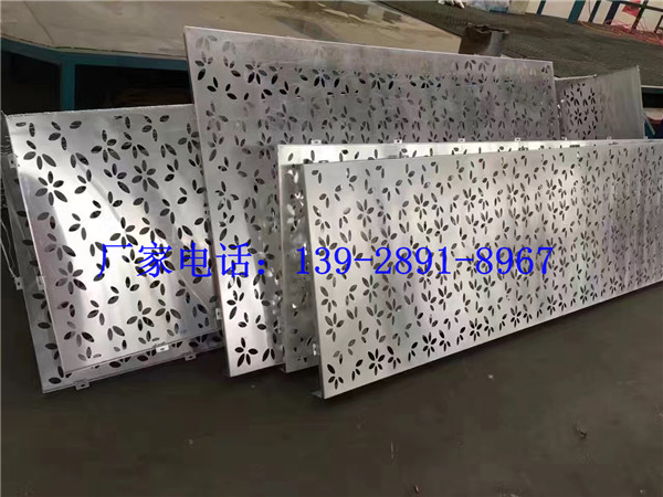 歐陸OULU品牌網(wǎng)格鏤空鋁幕墻裝圖片/歐陸OULU品牌網(wǎng)格鏤空鋁幕墻裝樣板圖 (2)