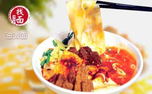 面食圖片/面食樣板圖 (4)