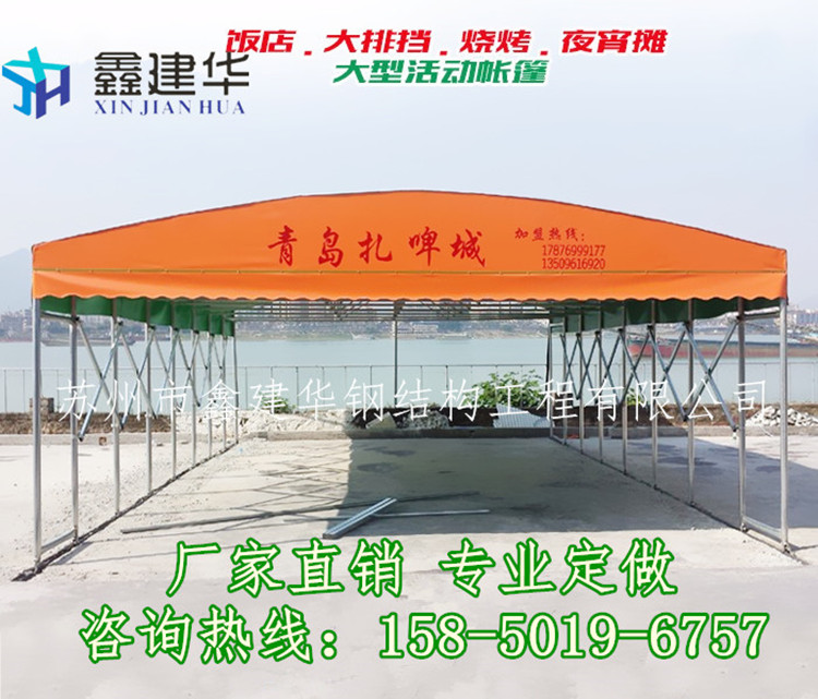 物流雨棚大型倉儲(chǔ)雨蓬戶外遮陽篷圖片