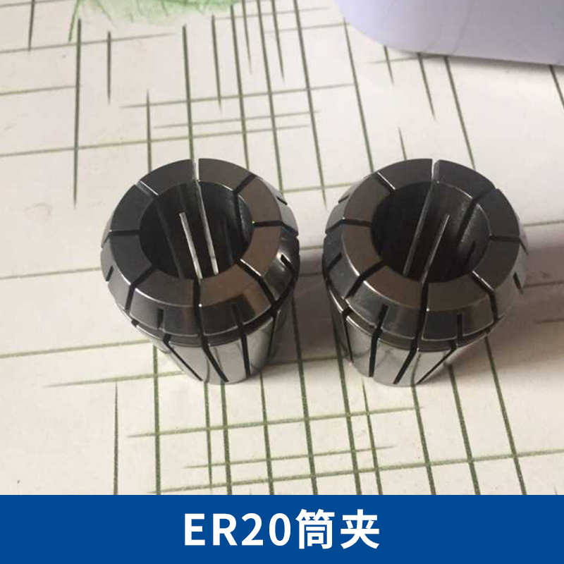 ER20筒夾圖片