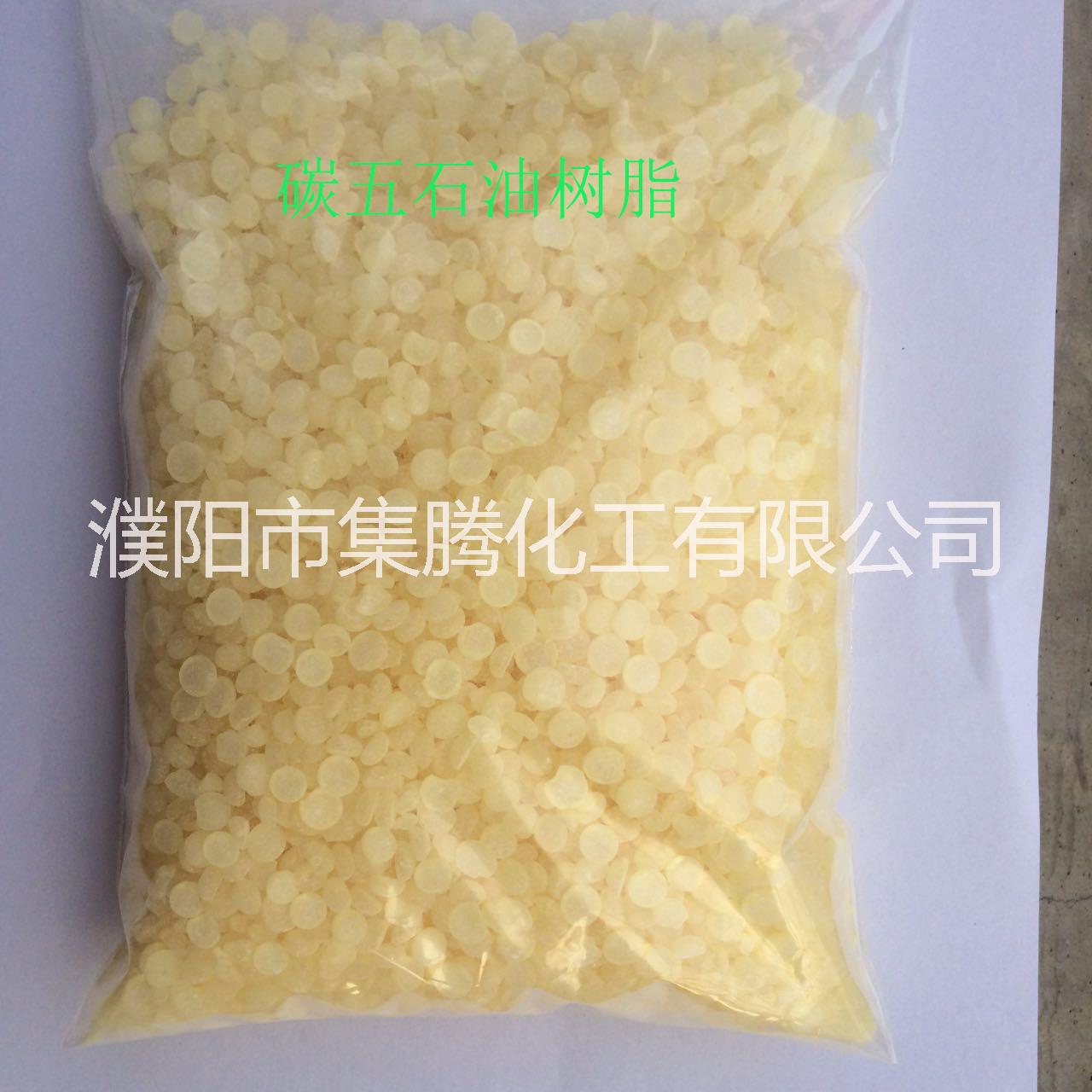 碳五石油樹(shù)脂圖片/碳五石油樹(shù)脂樣板圖 (1)