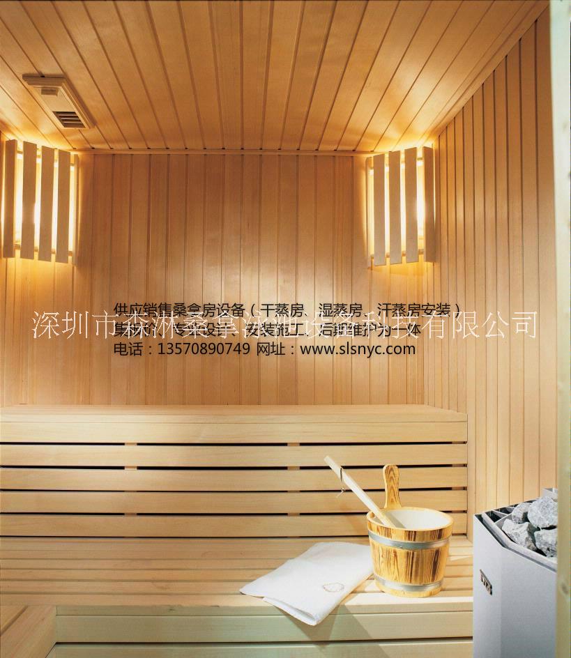 桑拿房圖片/桑拿房樣板圖 (4)