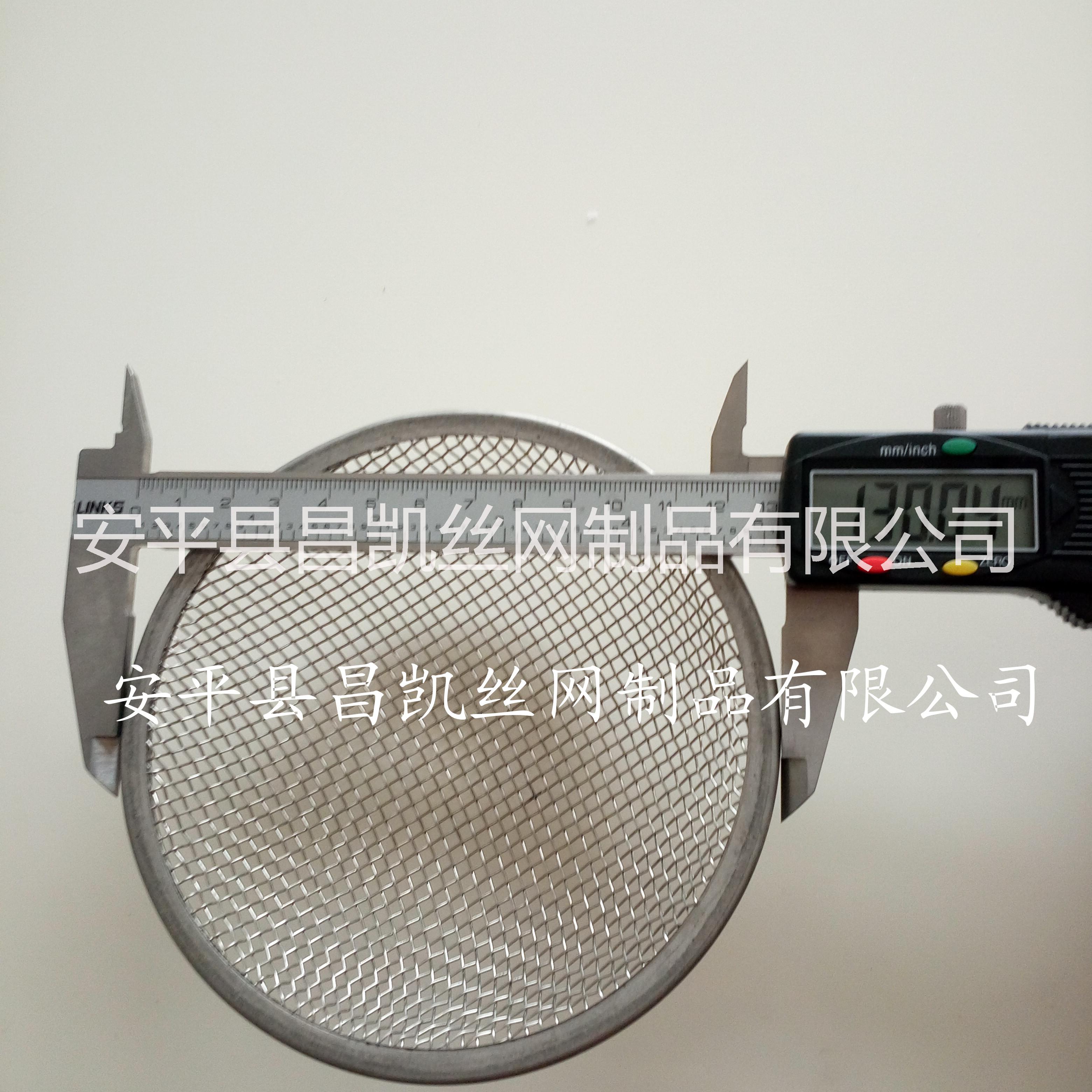 過(guò)濾網(wǎng)圖片/過(guò)濾網(wǎng)樣板圖 (3)
