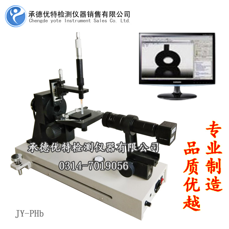 接觸角圖片/接觸角樣板圖 (1)