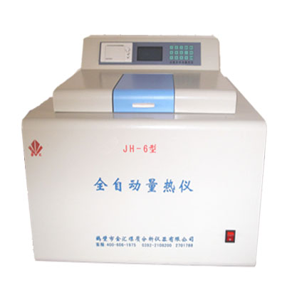 JH-6全自動(dòng)量熱儀圖片/JH-6全自動(dòng)量熱儀樣板圖 (1)