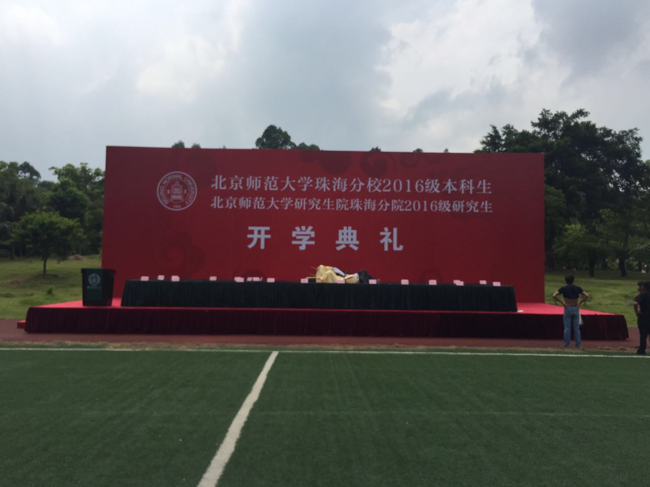 音響舞臺(tái)桁架太空架燈光帕燈-LED顯示屏背景架展架