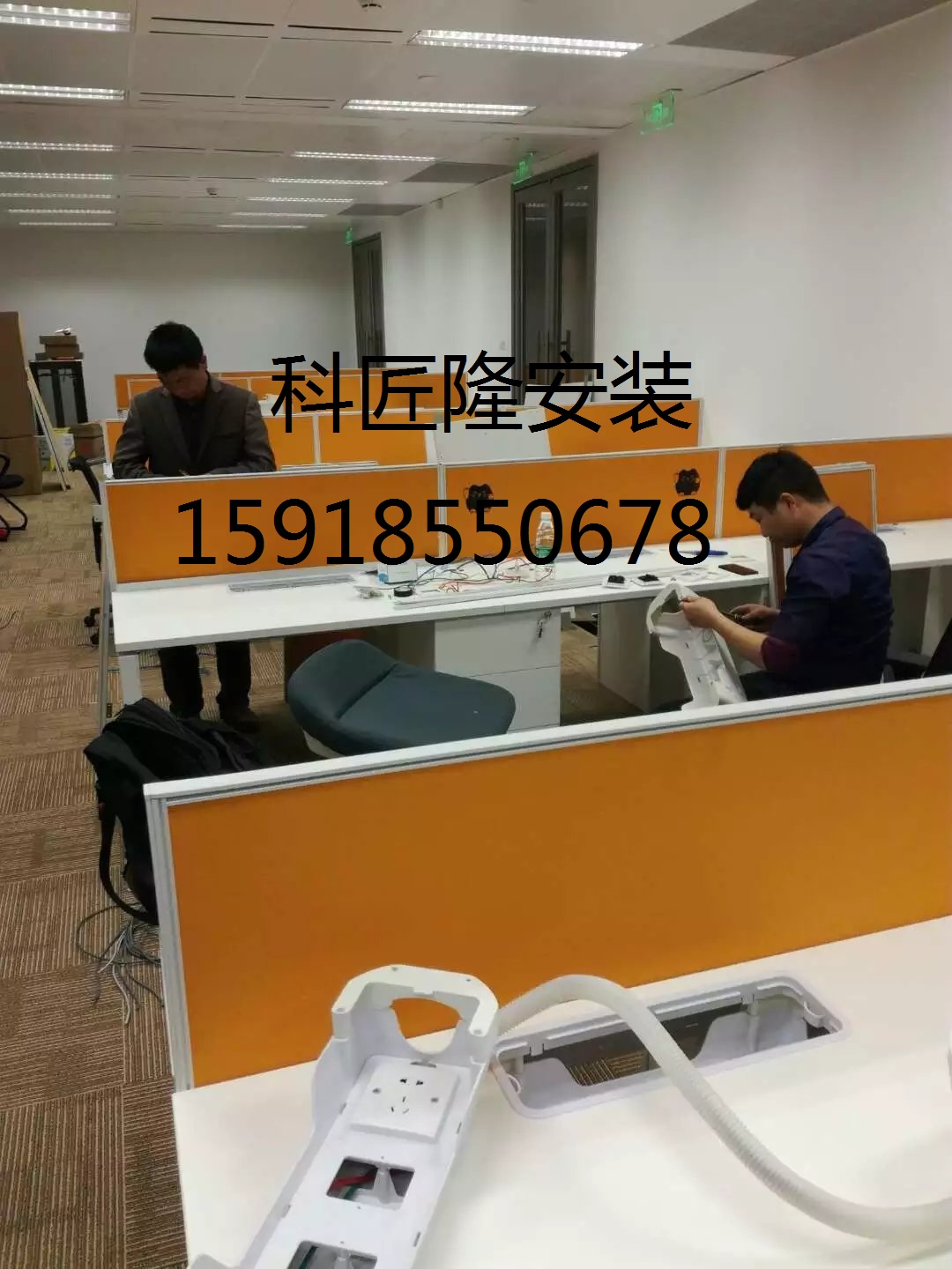 广州上门维修家具 广州家具维修公司 拆装家具