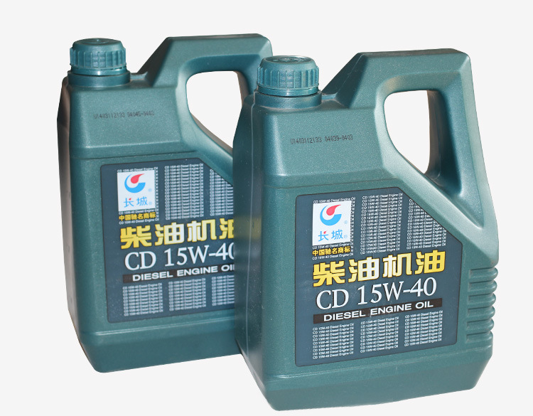促銷 長城柴油機(jī)油CD15w40  發(fā)動機(jī)油  3.5kg/瓶