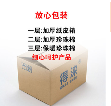 軟膜天花發(fā)透光圖片/軟膜天花發(fā)透光樣板圖 (4)