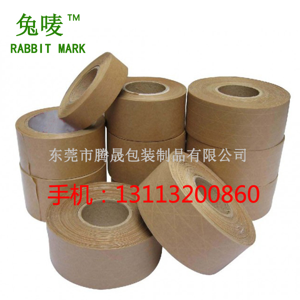 東莞濕水牛皮紙膠帶批發(fā)圖片
