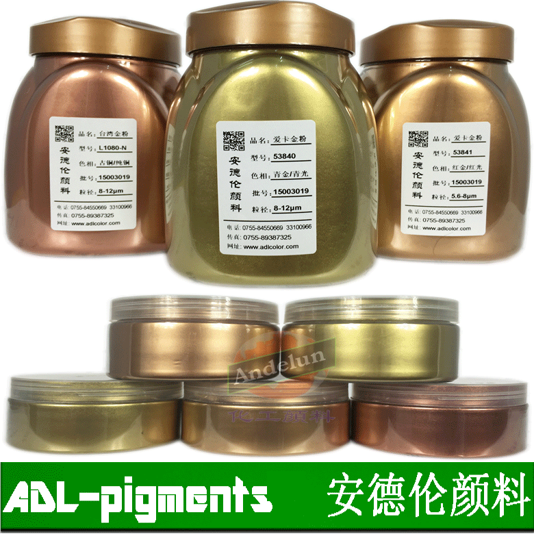 注塑銅金粉 色母粒用青金紅金粉 黃金粉 紫銅粉 耐候高溫不變色優(yōu)質(zhì)銅金粉 鐵藝金粉