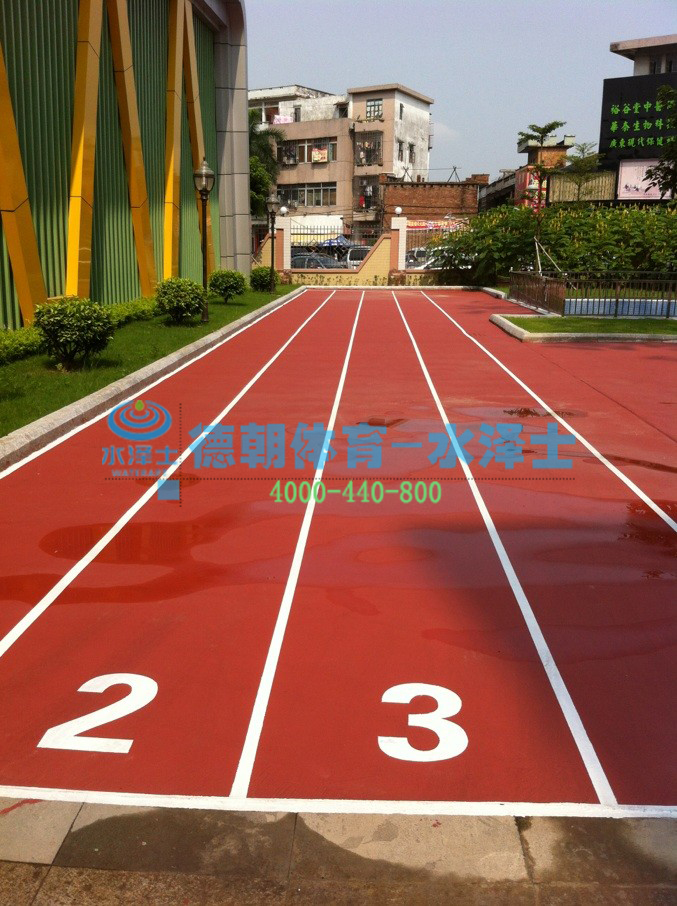 防滑地墊圖片/防滑地墊樣板圖 (3)