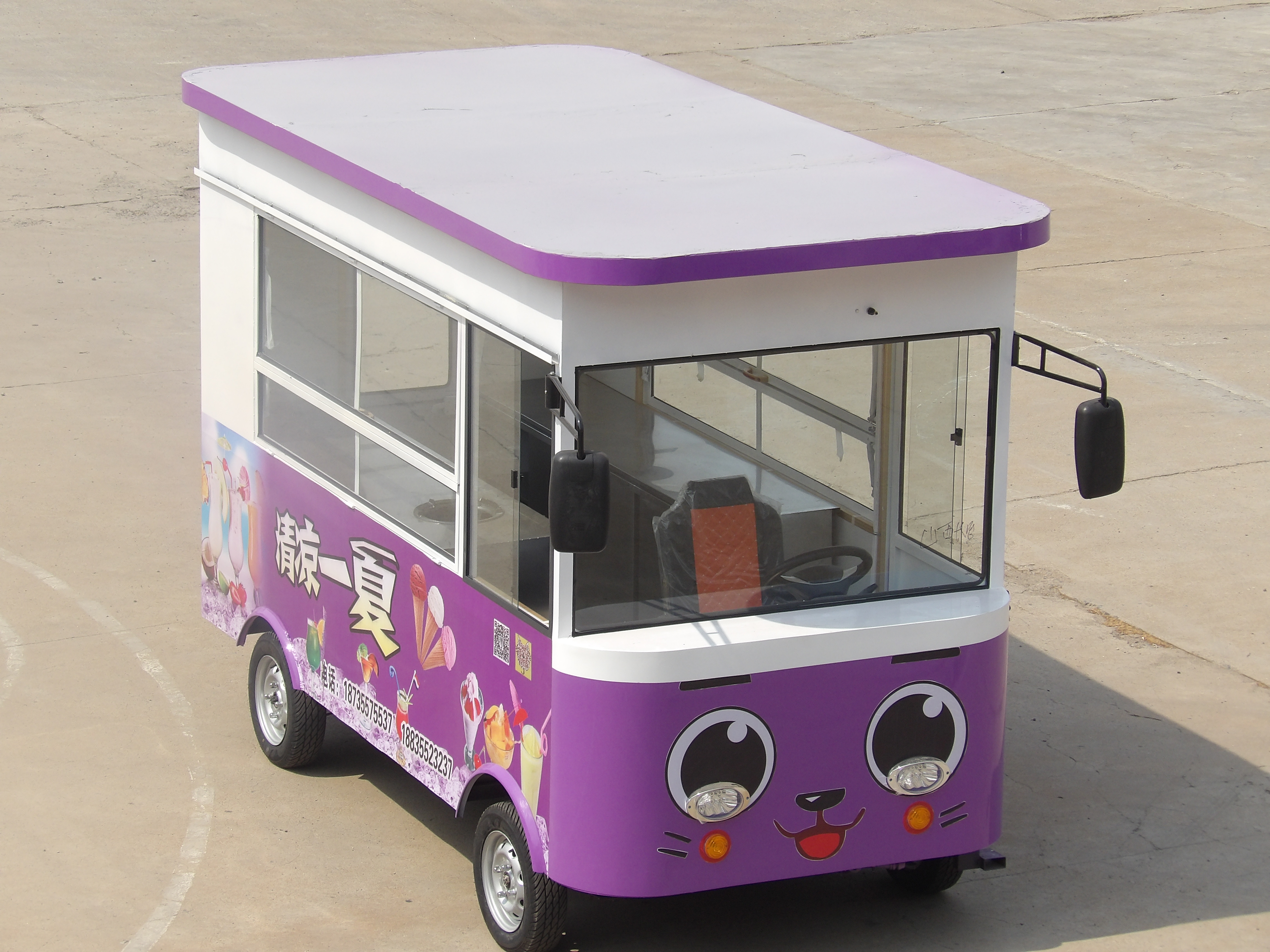電動小吃車圖片/電動小吃車樣板圖 (1)