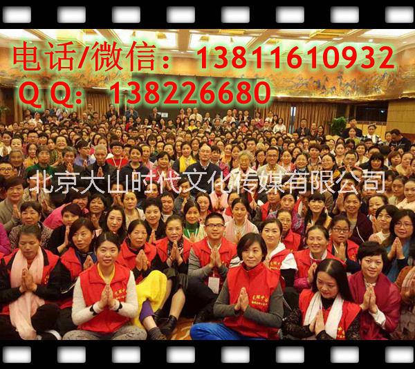 北京最牛逼充場(chǎng)公司，北京第一充場(chǎng)圖片/北京最牛逼充場(chǎng)公司，北京第一充場(chǎng)樣板圖 (4)