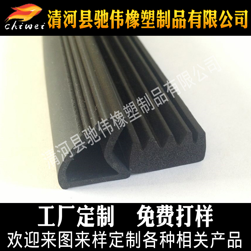 汽車油箱圖片/汽車油箱樣板圖 (1)